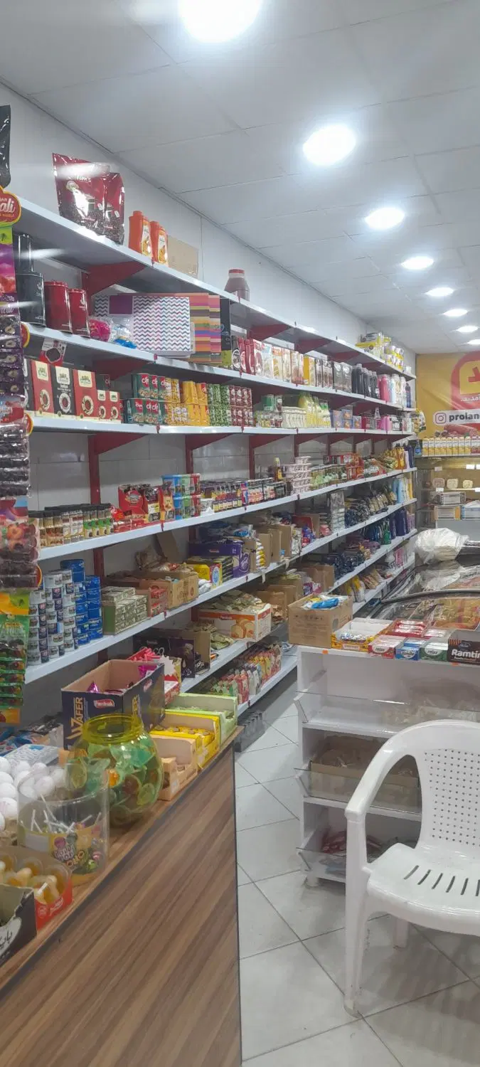 واگذاری سوپر مارکت پروتئین
