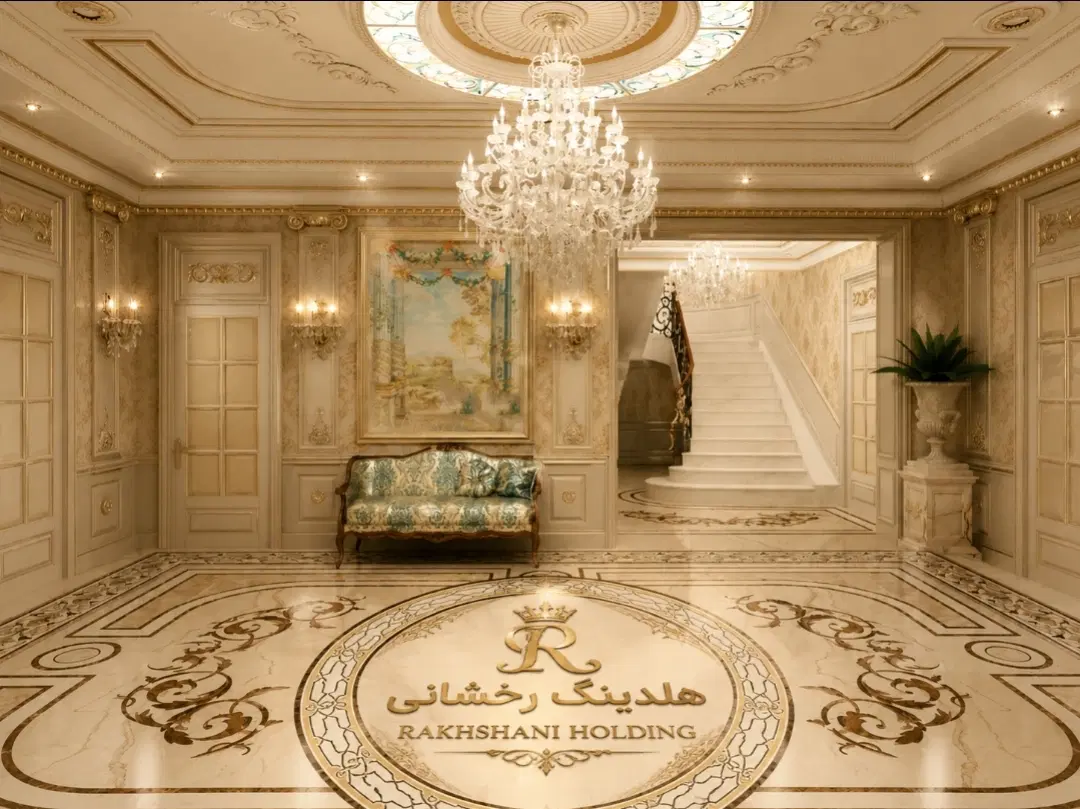 آپارتمان ۱۶۵ متر هفت تیر