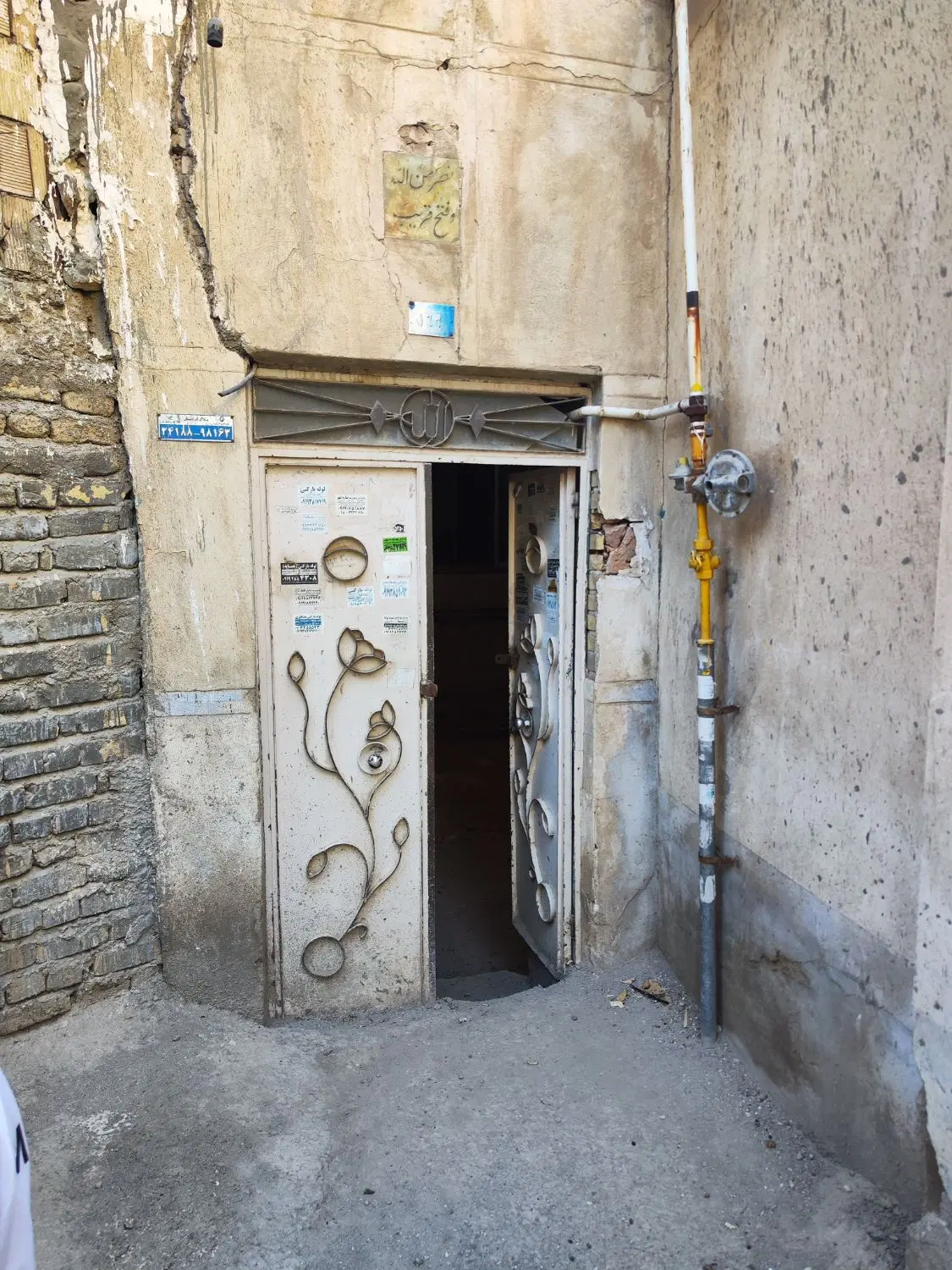 خانه ویلایی مولوی