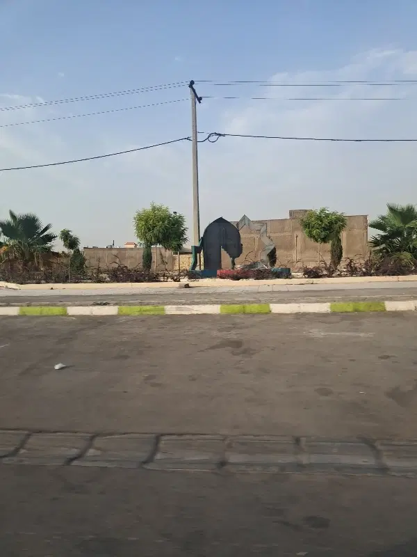زمین امام علی