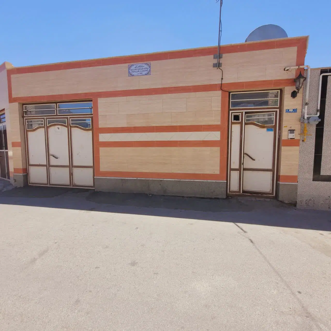 فروش خانه ویلایی