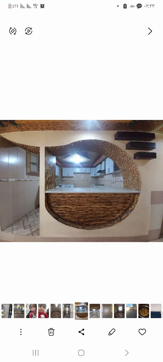اجاره منزل مسکونی
