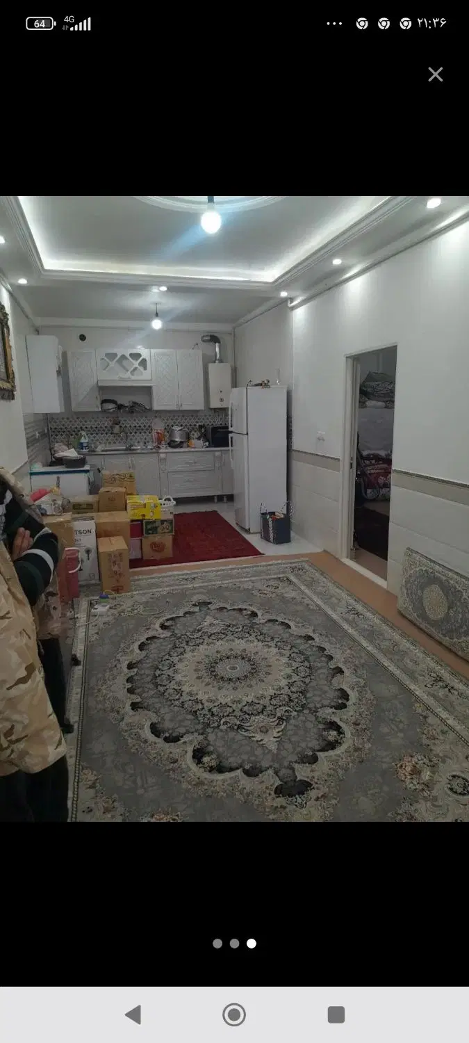 خونه اجاره ای