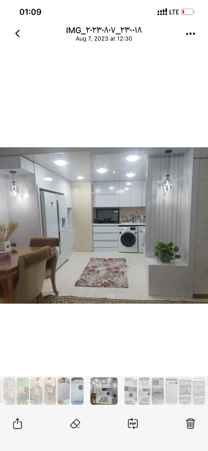 آپارتمان لوکس۷۵متری