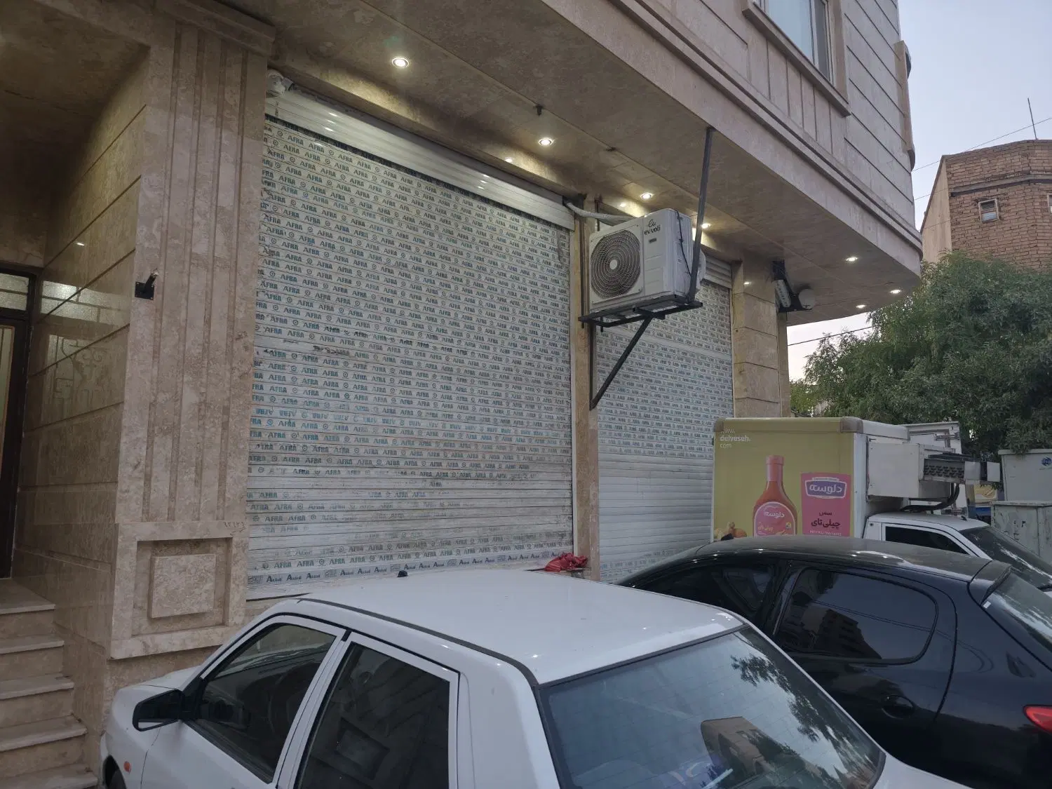 اجاره تجاری