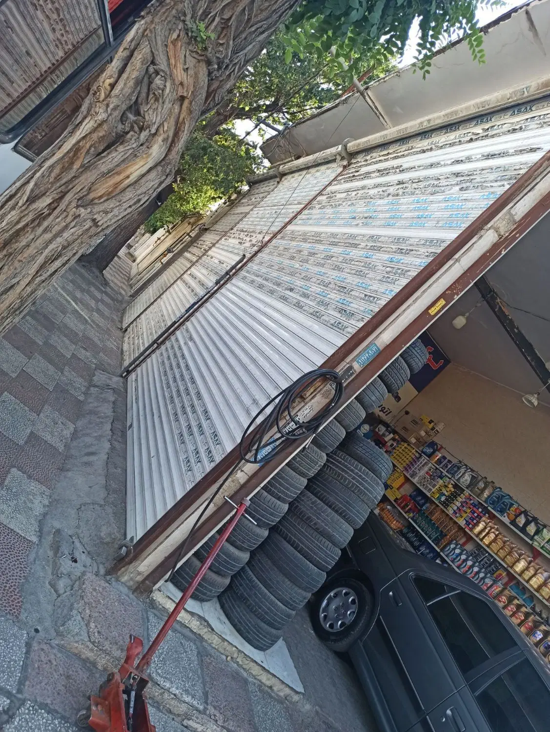 مغازه بحر جاده اصلی
