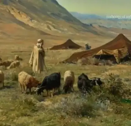 همخونه اقا