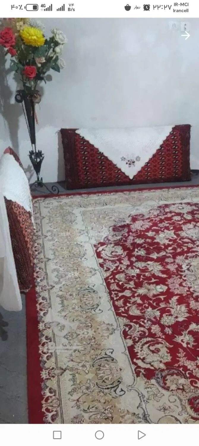 اجاره خونه