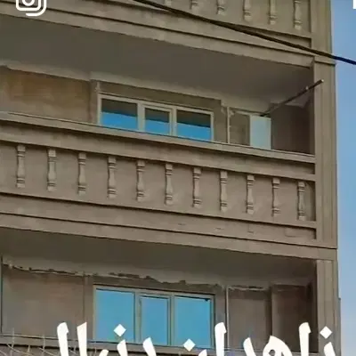 خونه سیادک لوتین پول نقد