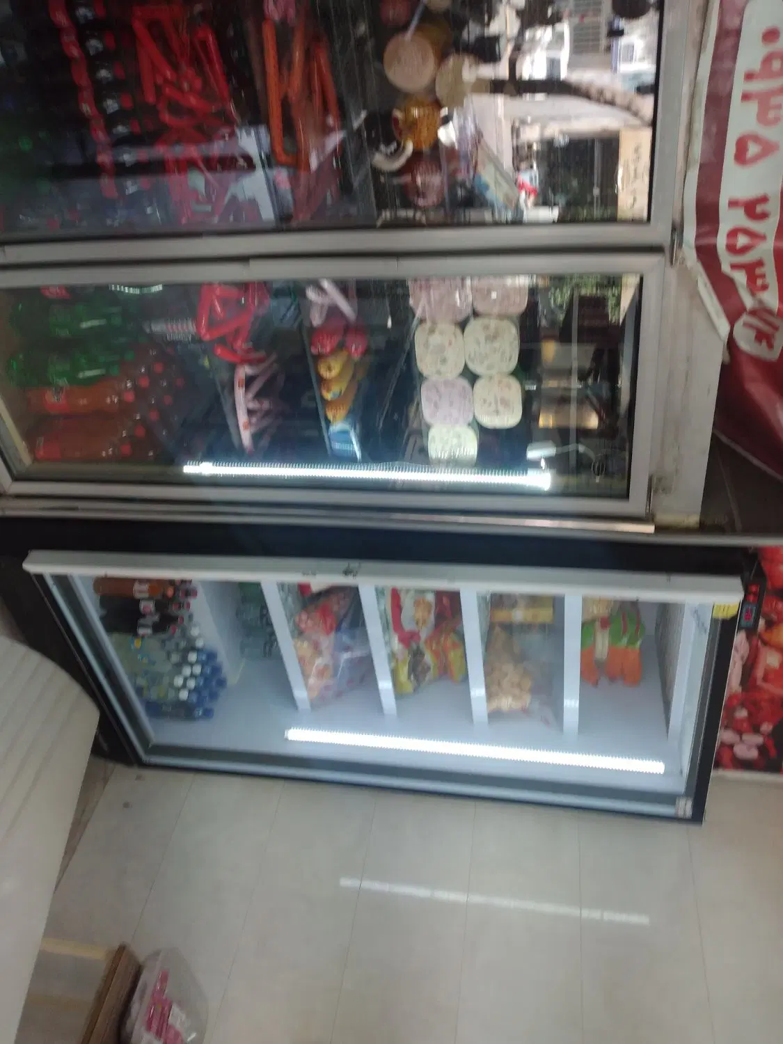 واگذاری مغازه پروتئینی