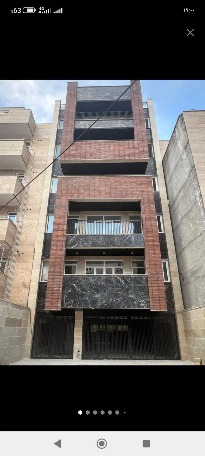 آپارتمان مطهری یک میدان یحیوی