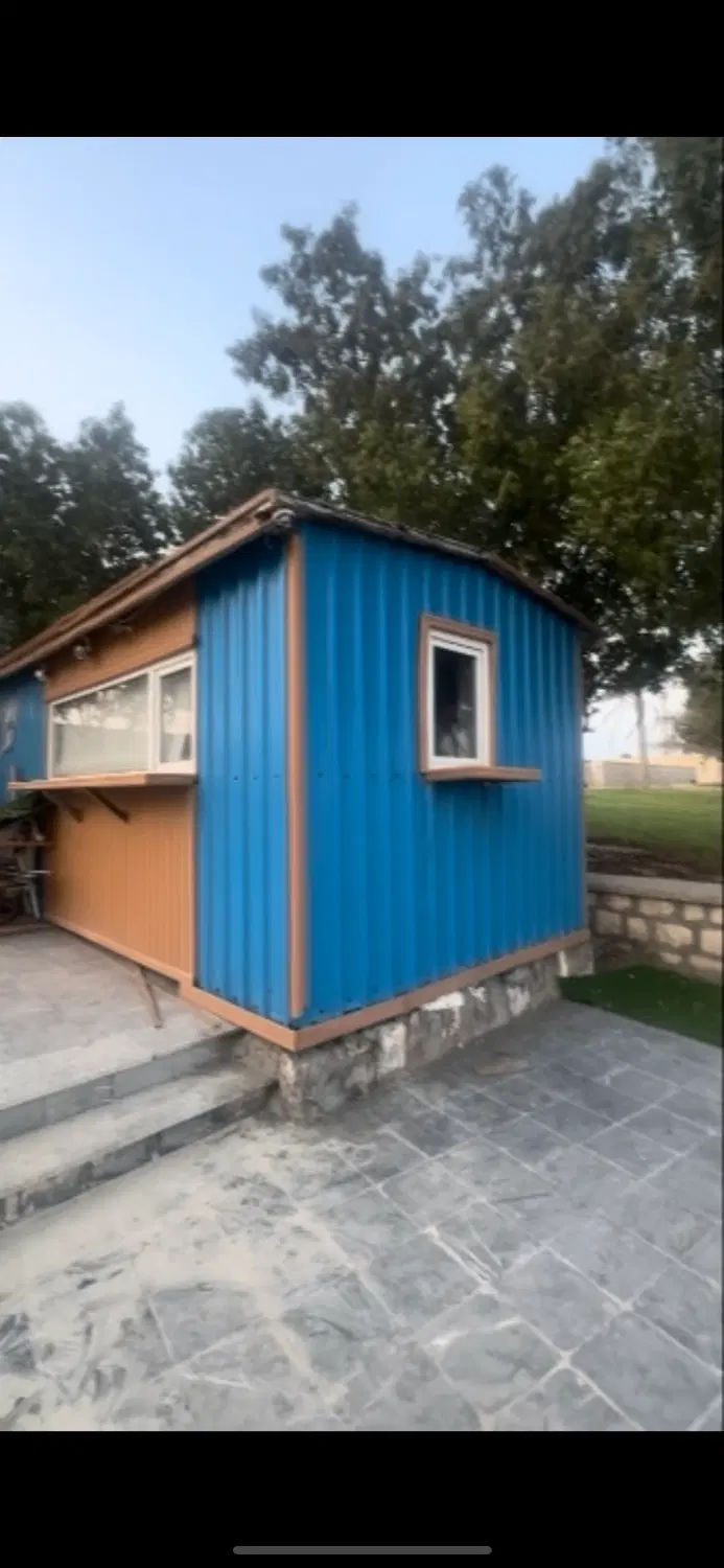 کانکس همراه با زمین