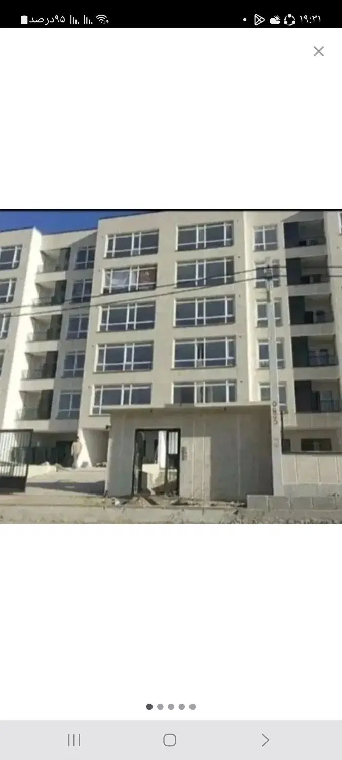 مسکن ملی پاسارگاد