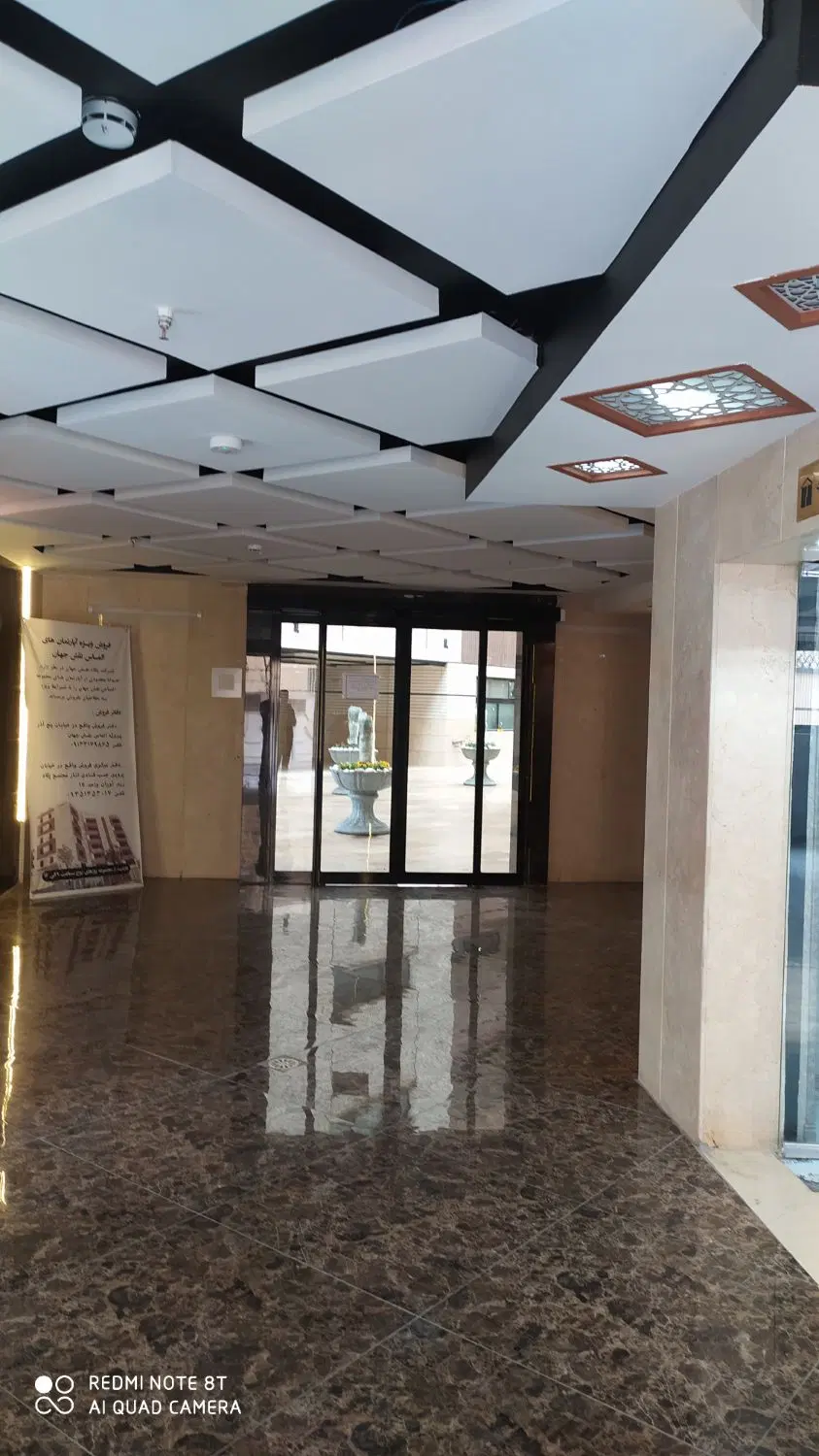 فروش آپارتمان