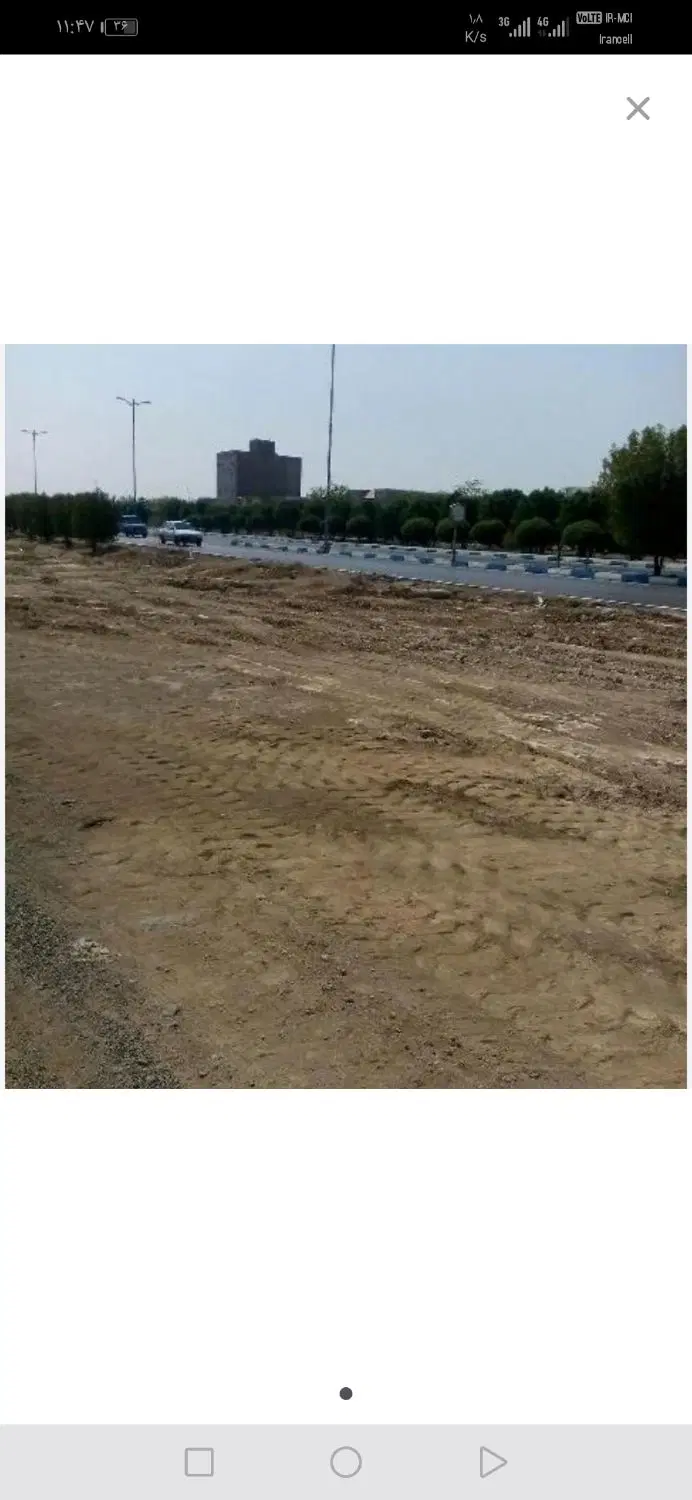 زمین فروشی محله 13