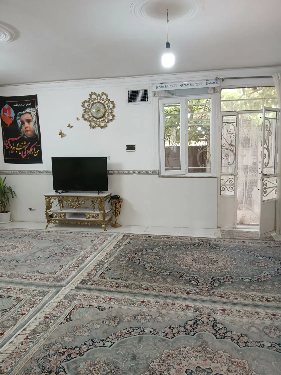 خانه ویلایی