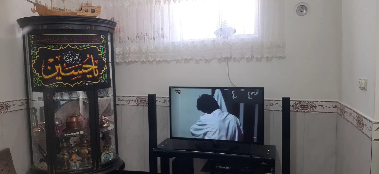 خانه ای دربیسیم