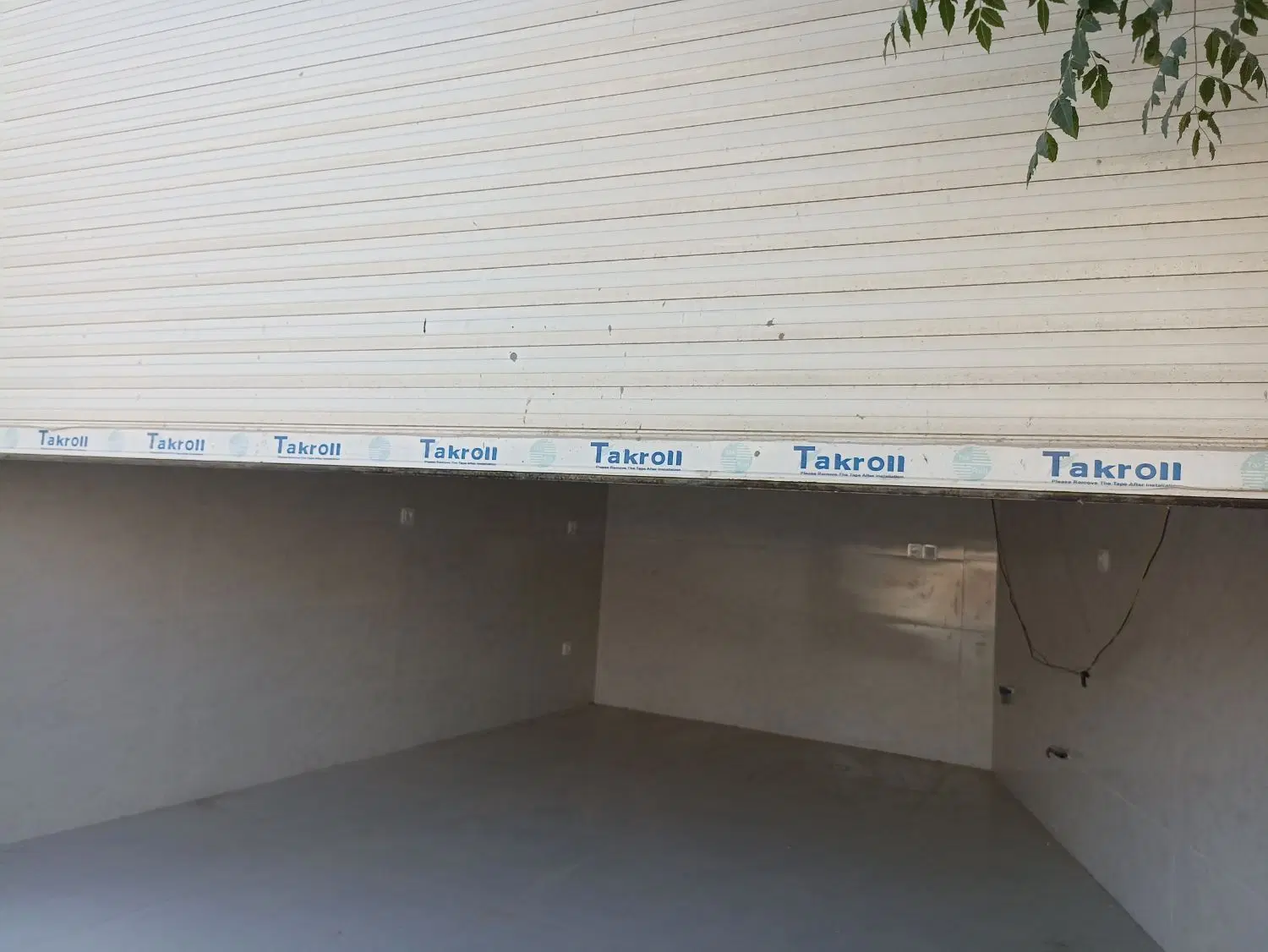 مغازه اجاره ای