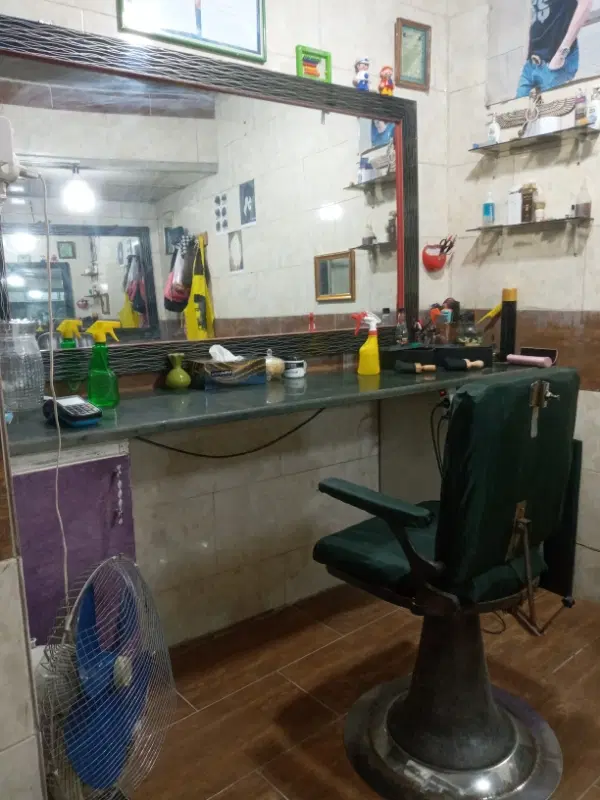 آرایشگاه مردانه