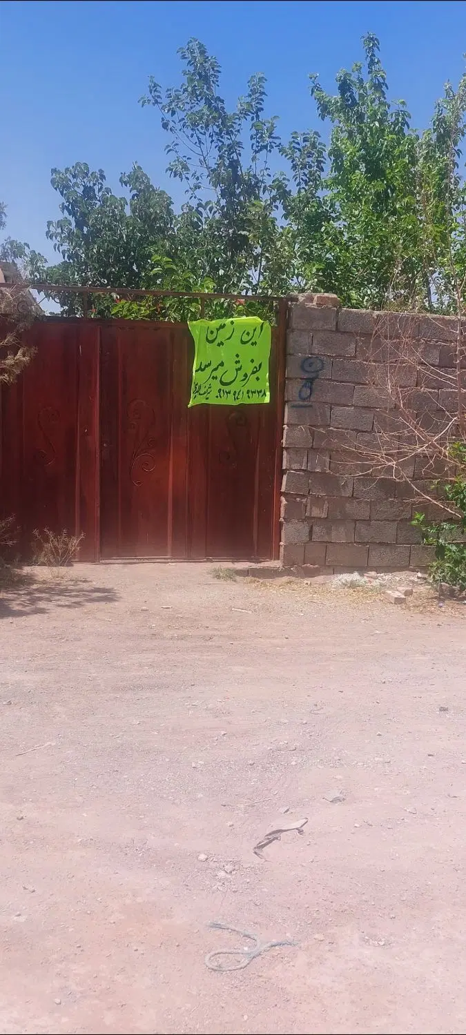 زمینن مسکونی بلوار ابدینی
