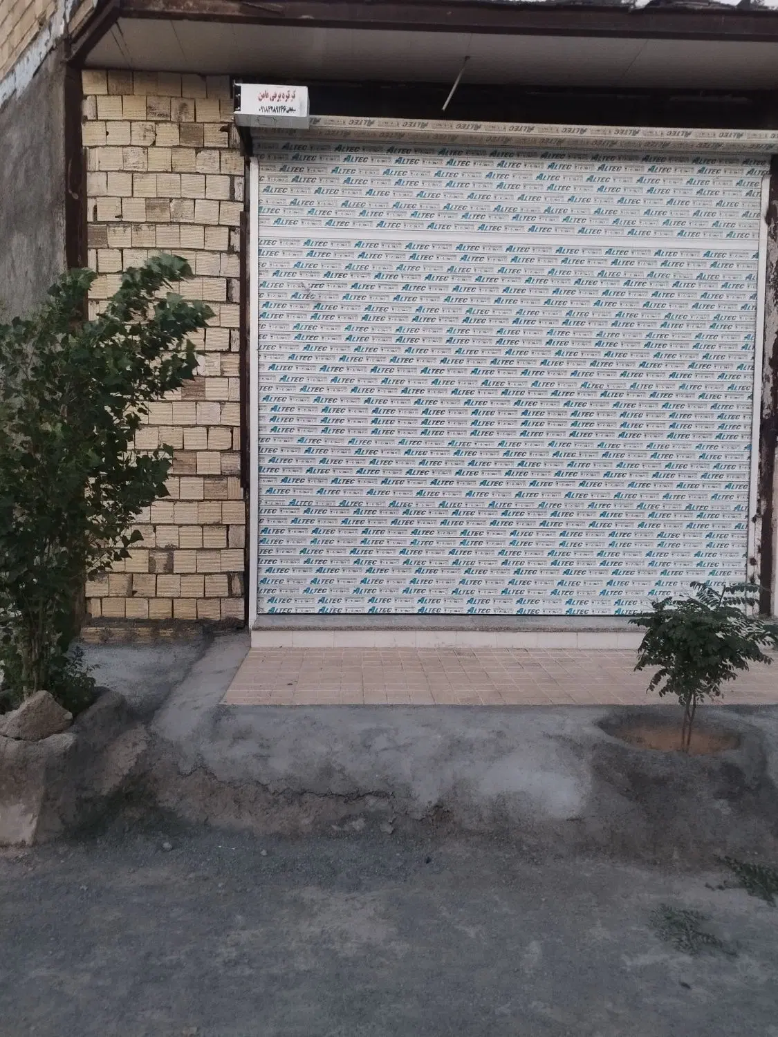 رهن و اجاره مغازه در خیابان 16متری