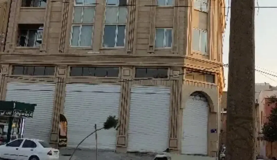 فروش ملک تجاری مسکونی موقعیت عالی
