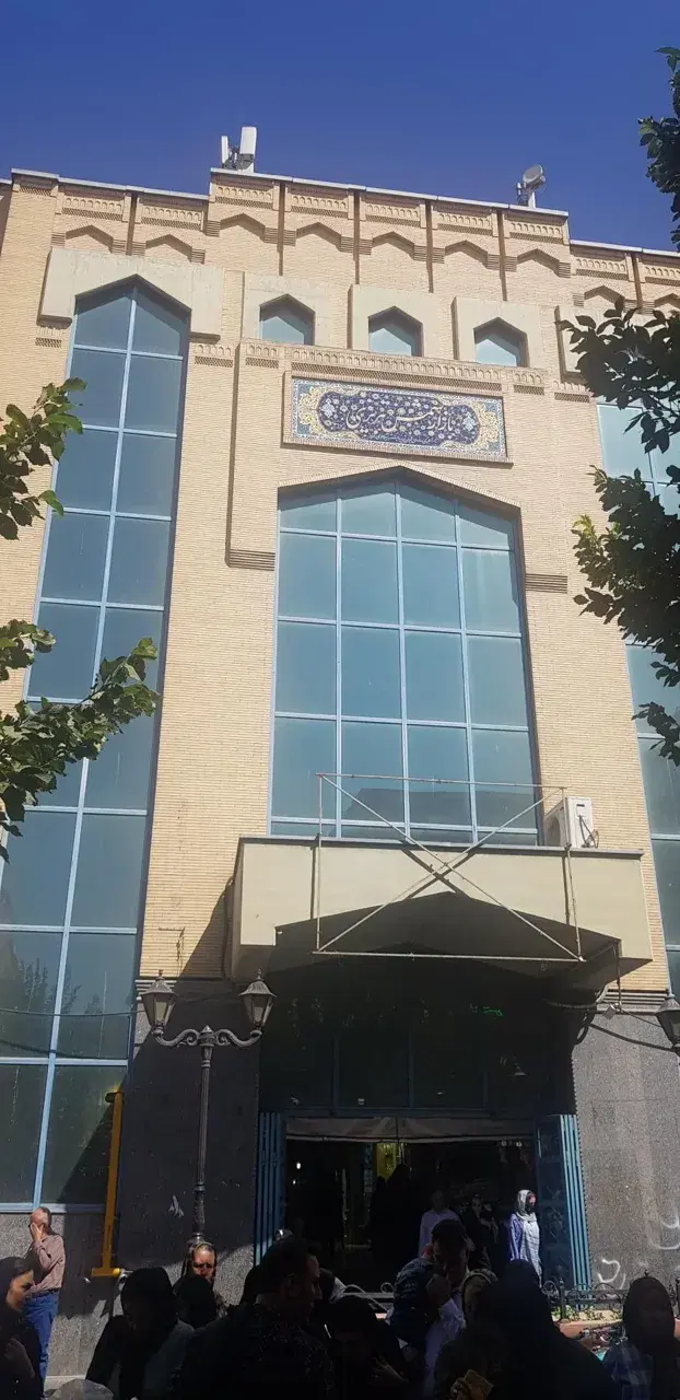 رهن و اجاره مغازه