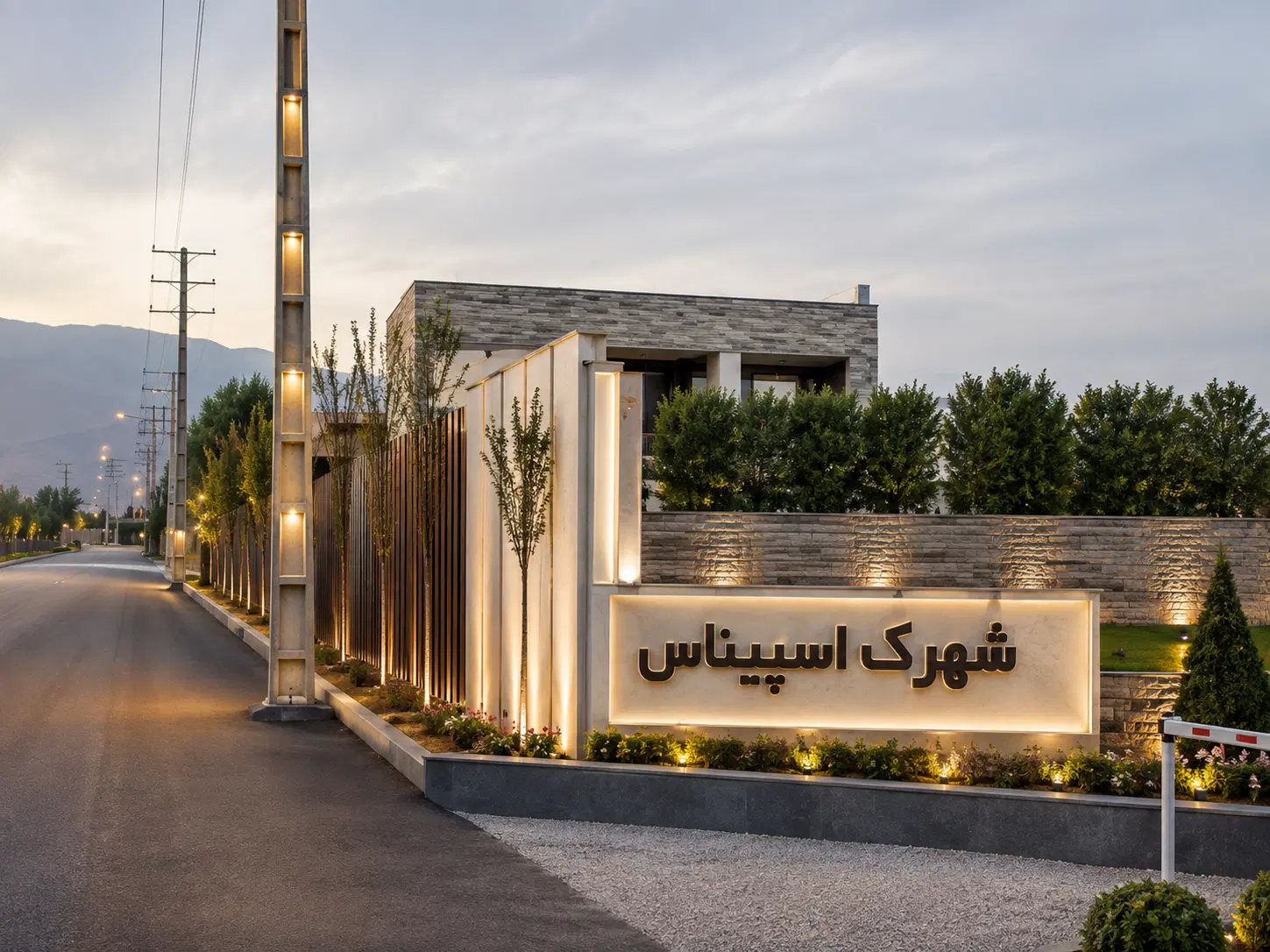 فروش قطعه زمین شهرک برند اسپیناس