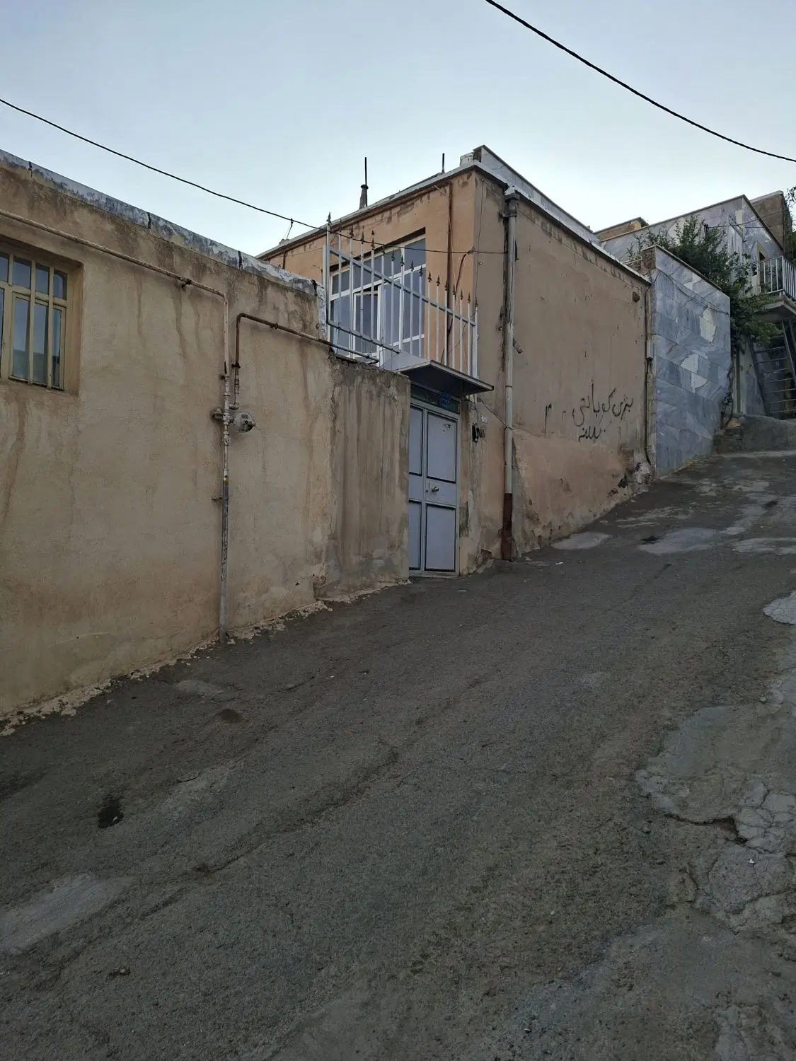 خانه فروشی