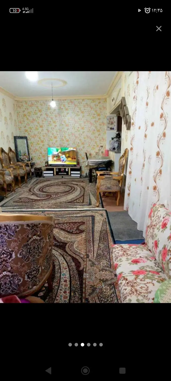 همخونه