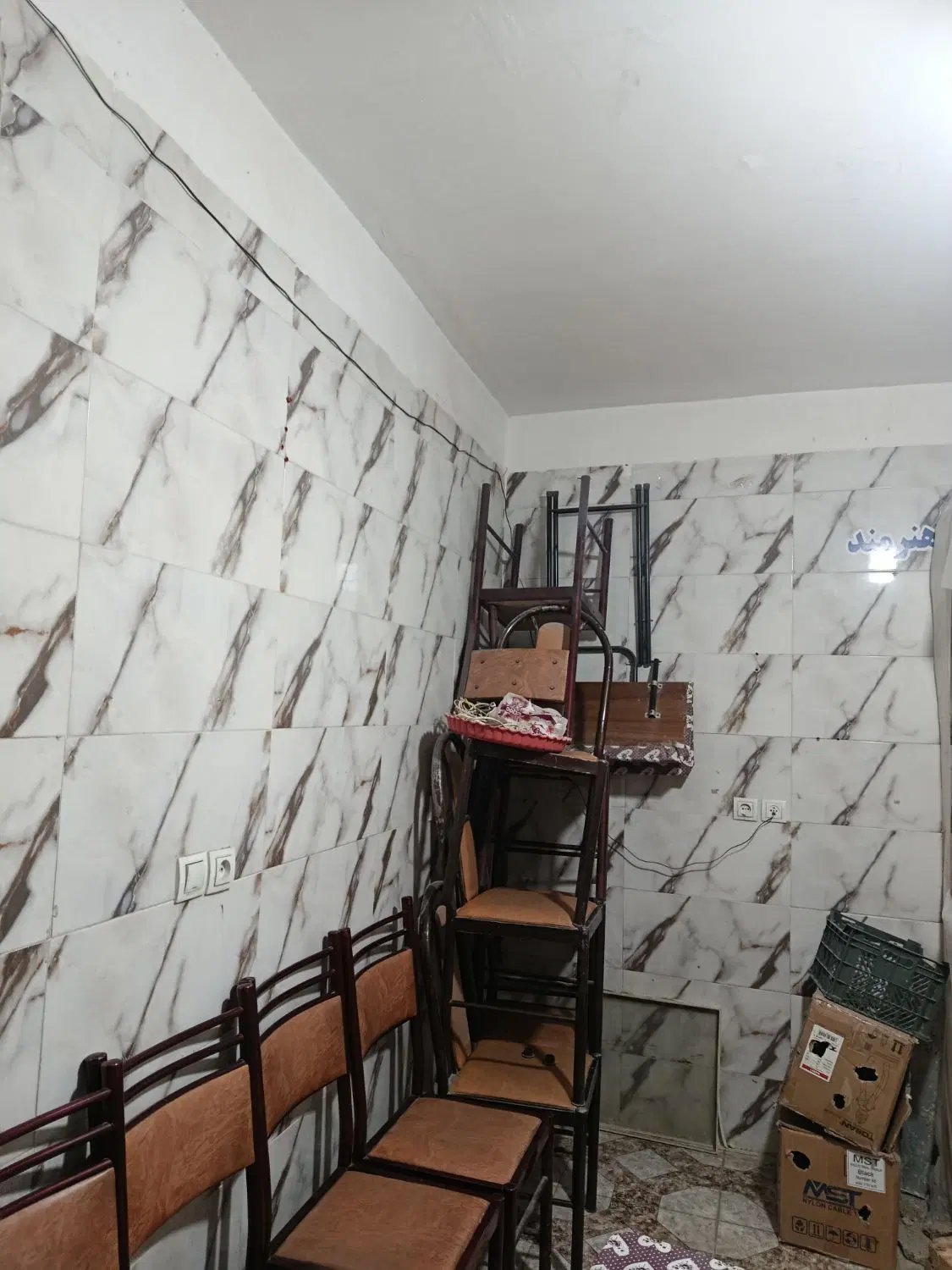 فروش یه مغازه تجاری