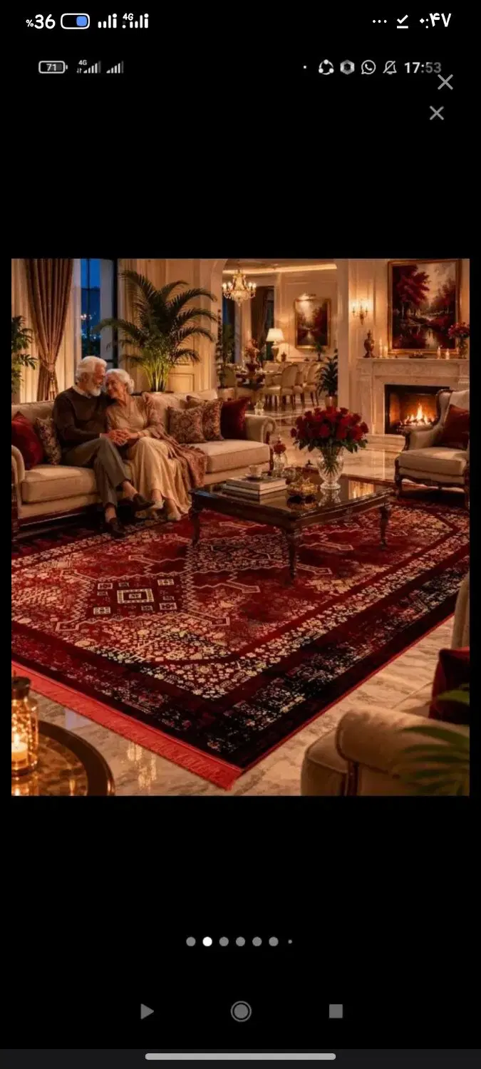 واحد مصلی خ شکوفه