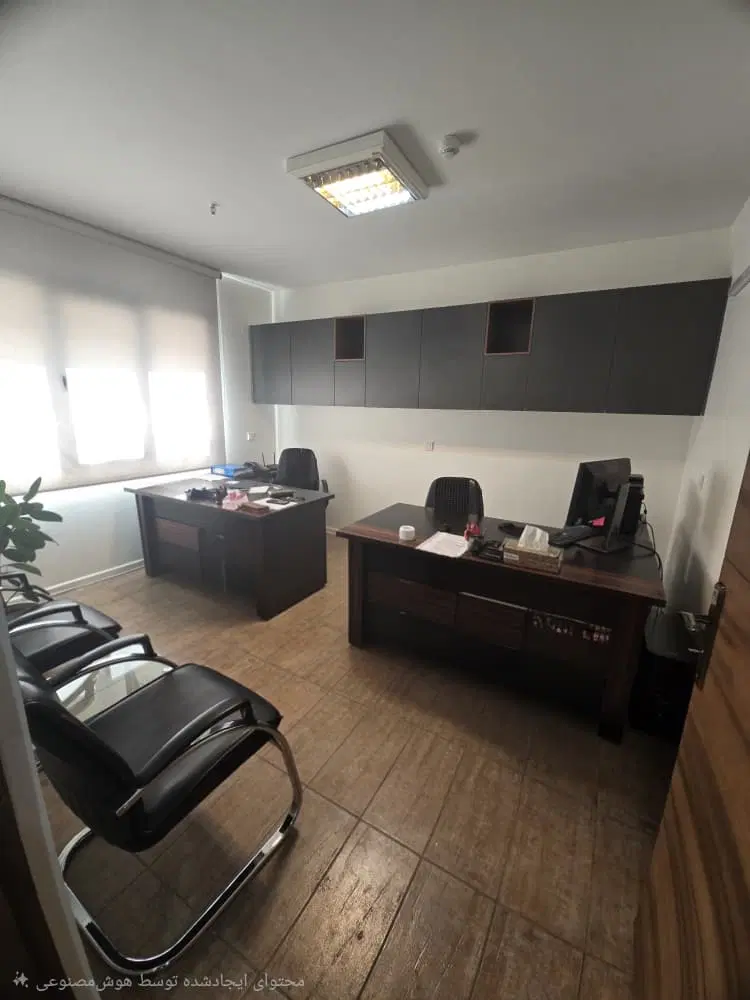 فروش دفتر کار