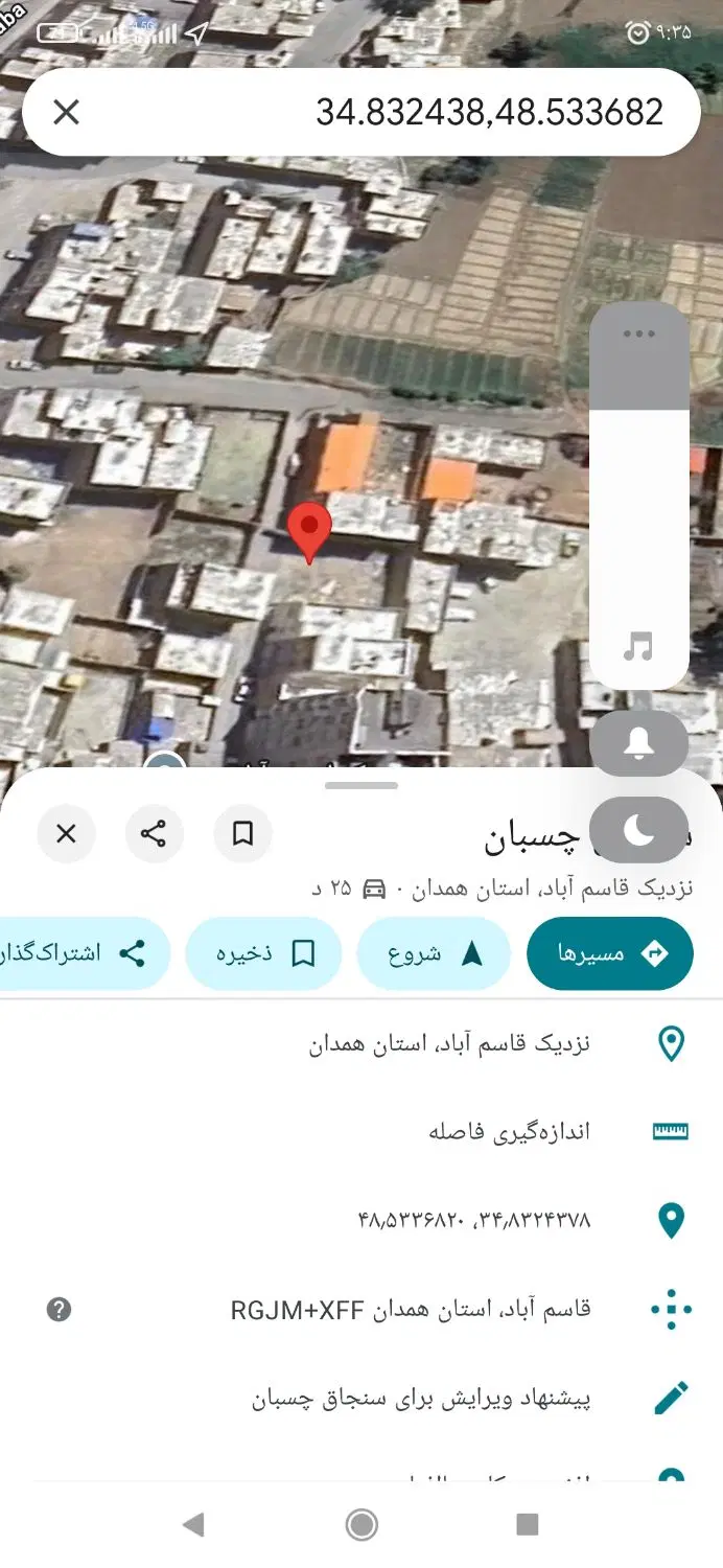 زمین مسکونی قاسم آباد بلوار سلامت 12متری صبا