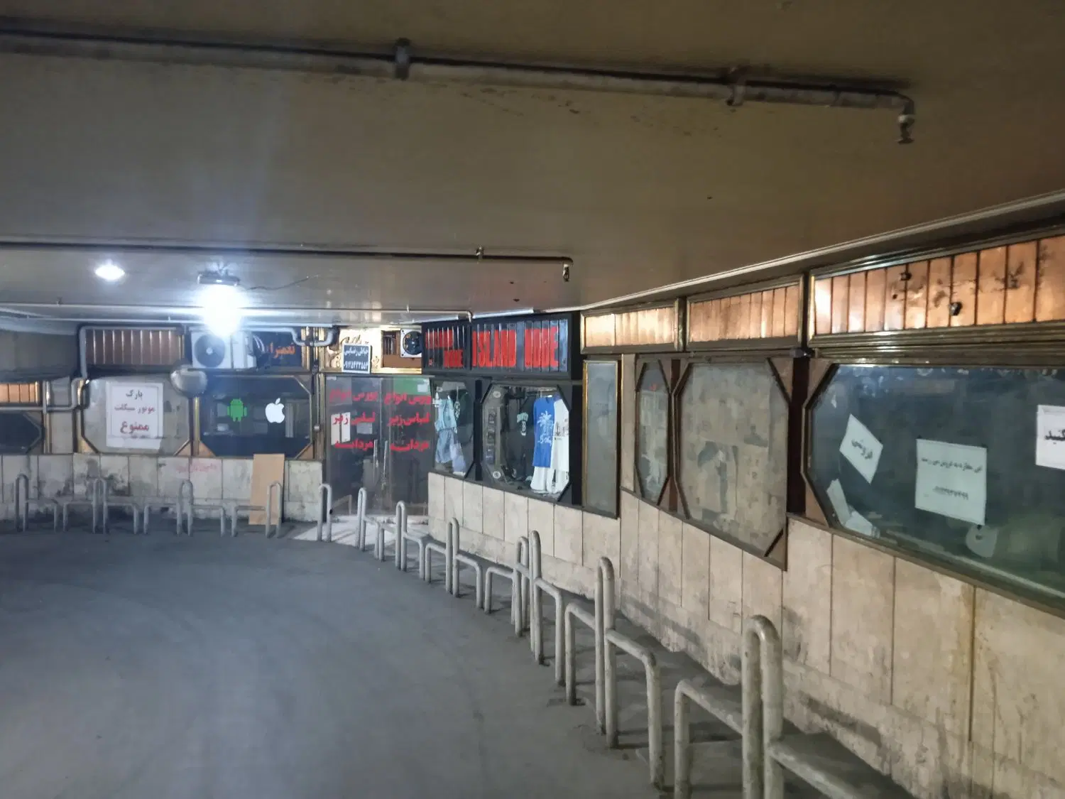بهترین موقعیت جهت کسب و کار