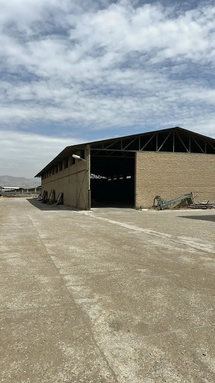 فروش ملک صنعتی