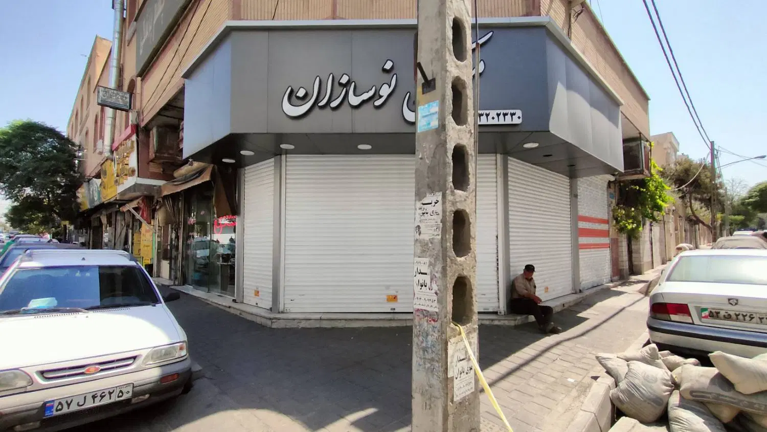 مغازه ۲۷ متر سه نبش