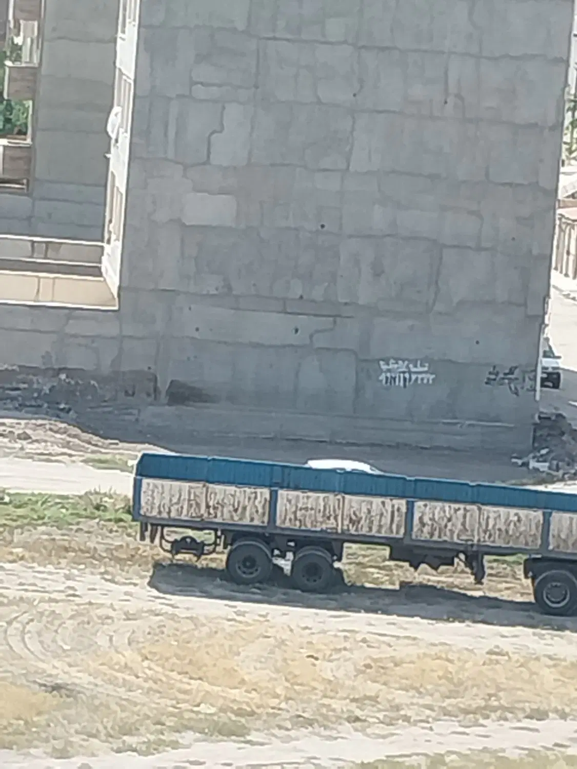 زمین مسکونی