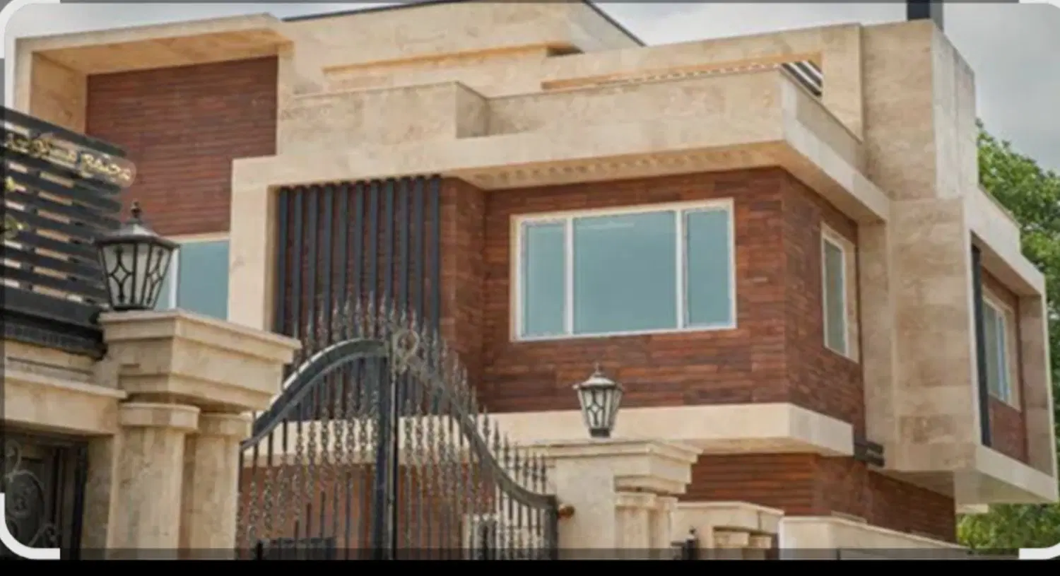 فروش ویلایی در عظیمیه بهترین لوکیشن