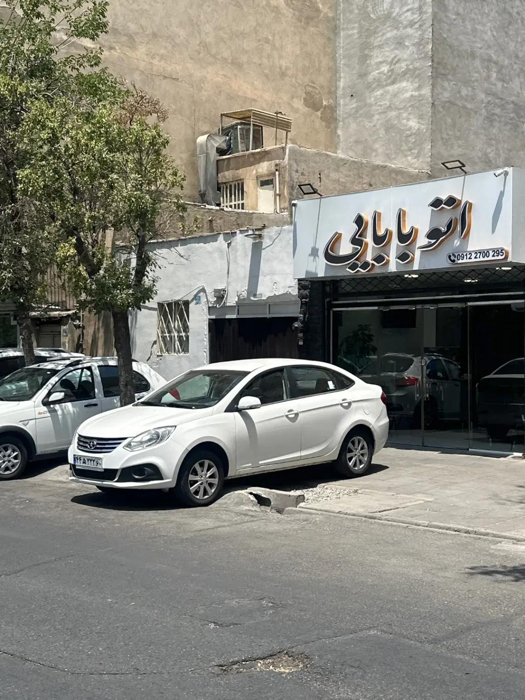 ملک کلنگی،
