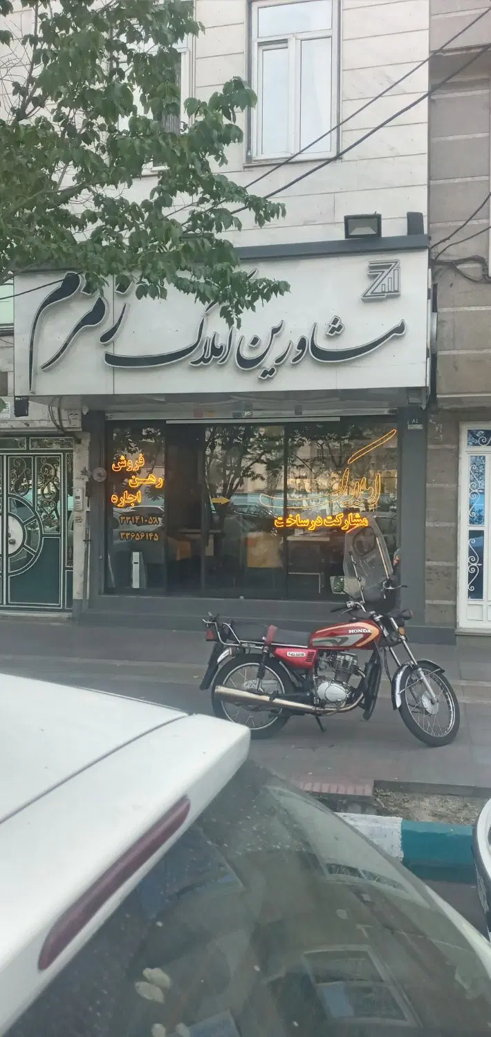 ۱۲۰م۳خواب تکواحدی فول امکانات ربذه نورگیر خوش نقشه