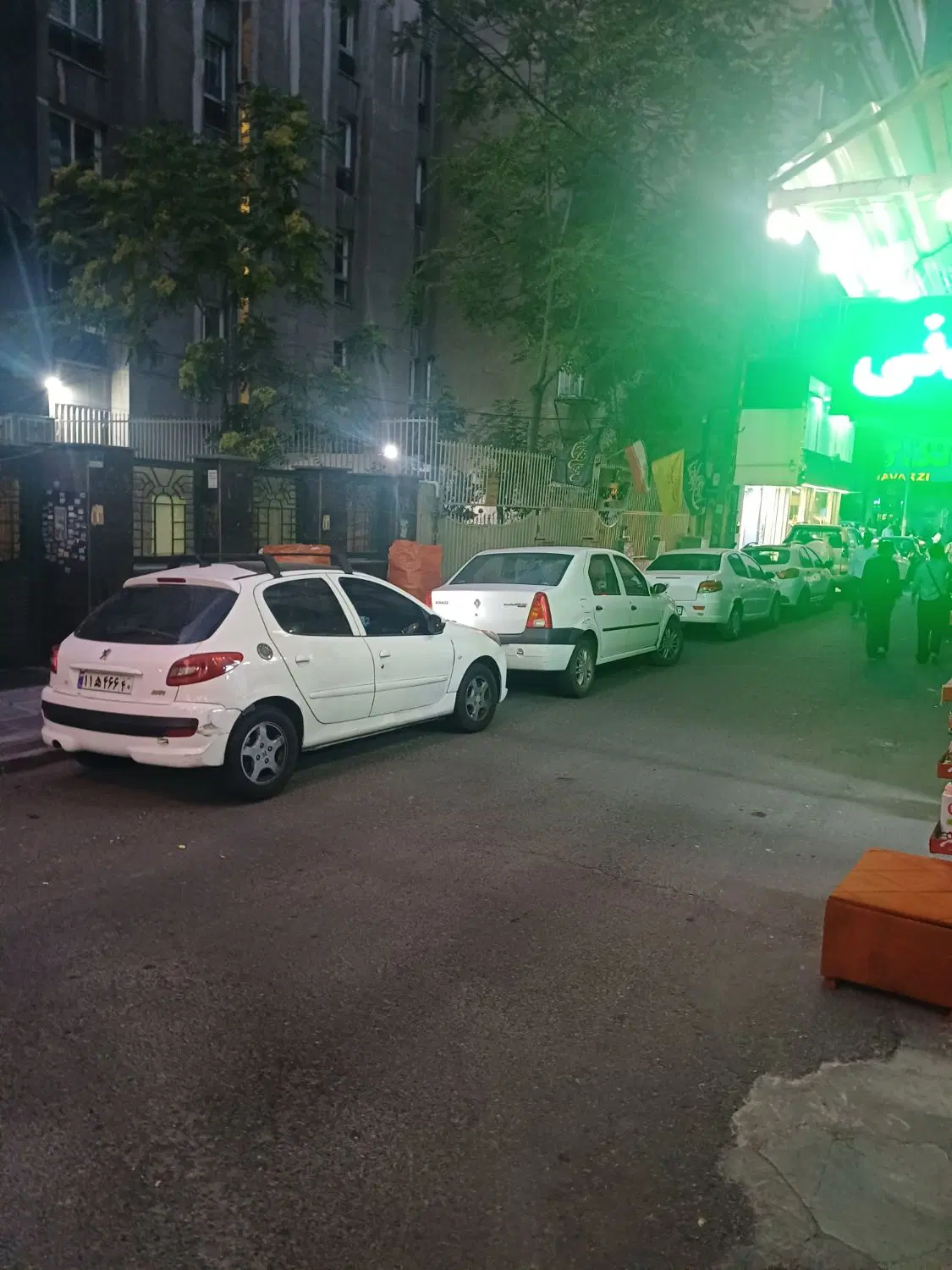 ۲۵۰مترطبقه  همکف پارکینگ دار حیاط مستقل