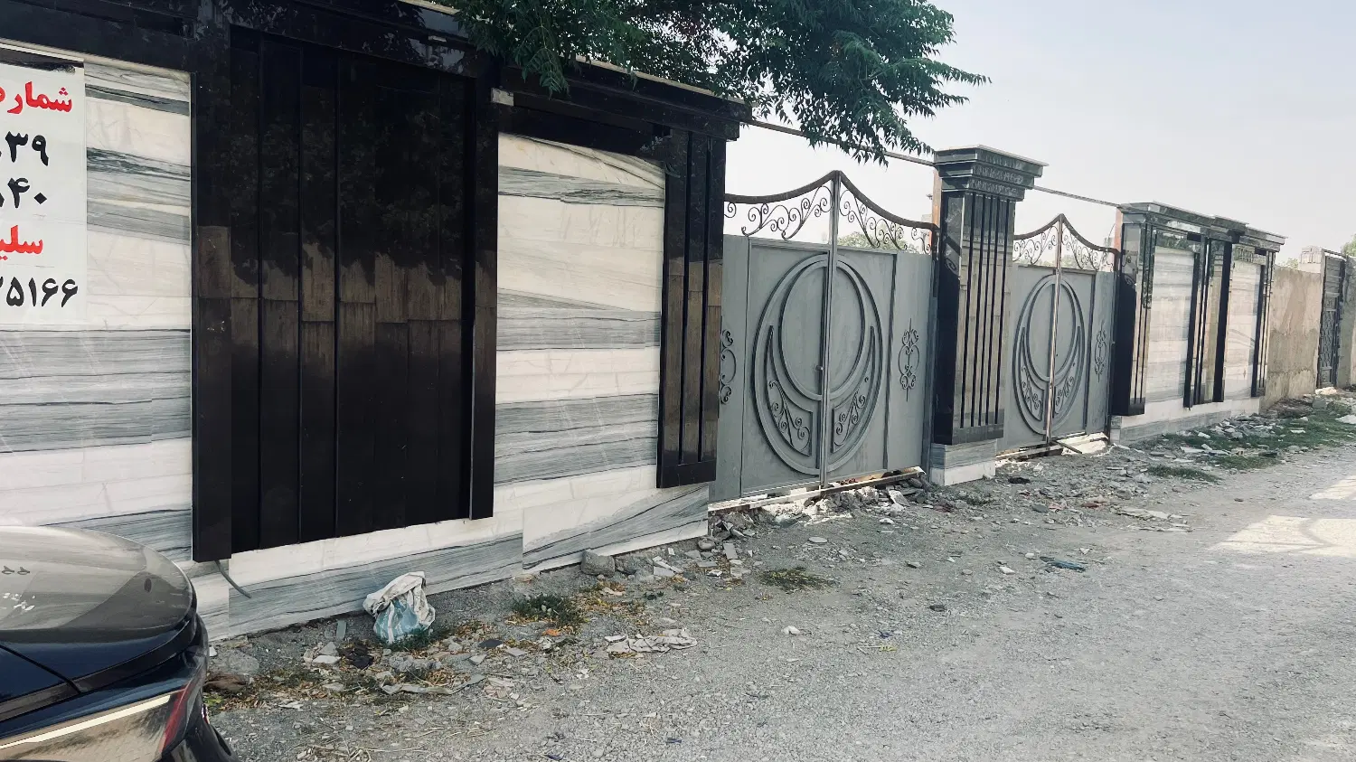 باغچه۲۵۰متری