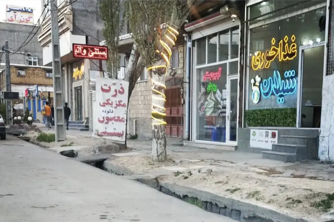 مغازه رهن اجاره بره خیابان اصلی