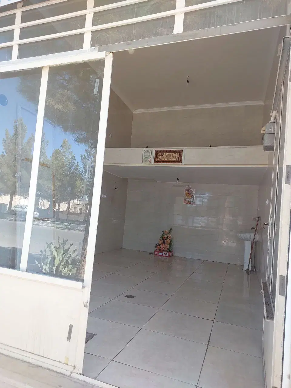 فروش مغازه