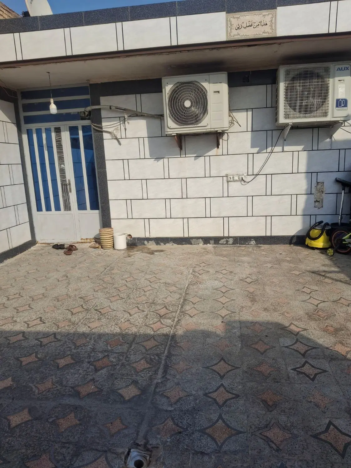 فروش خانه