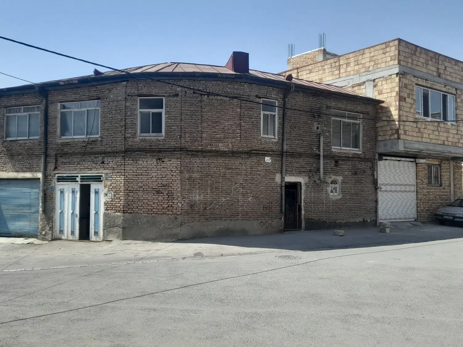 املاک