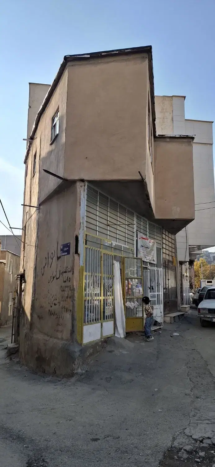 فروش فوری تخفیف پای معامله...معاوضه با ماشین