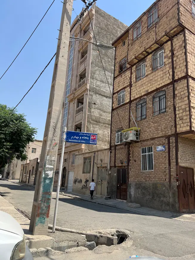 ۱۲۰ متر زمین زرفشان