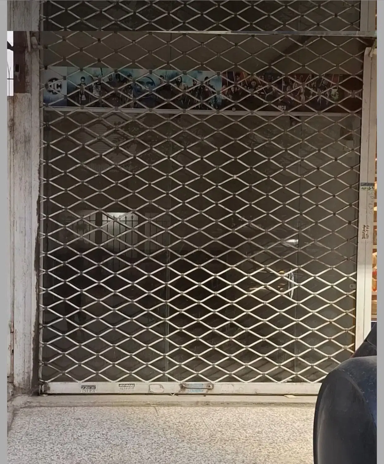 مغازه ۱۵ متری مهران